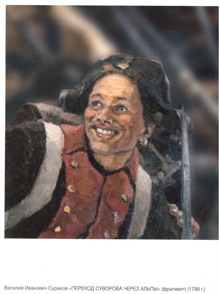 Обложка книги Знакомим детей с живописью. Портрет. Средний дошкольный возраст 4-5 лет. Выпуск 2, Автор Курочкина Н.А., издательство ДЕТСТВО-ПРЕСС | купить в книжном магазине Рослит