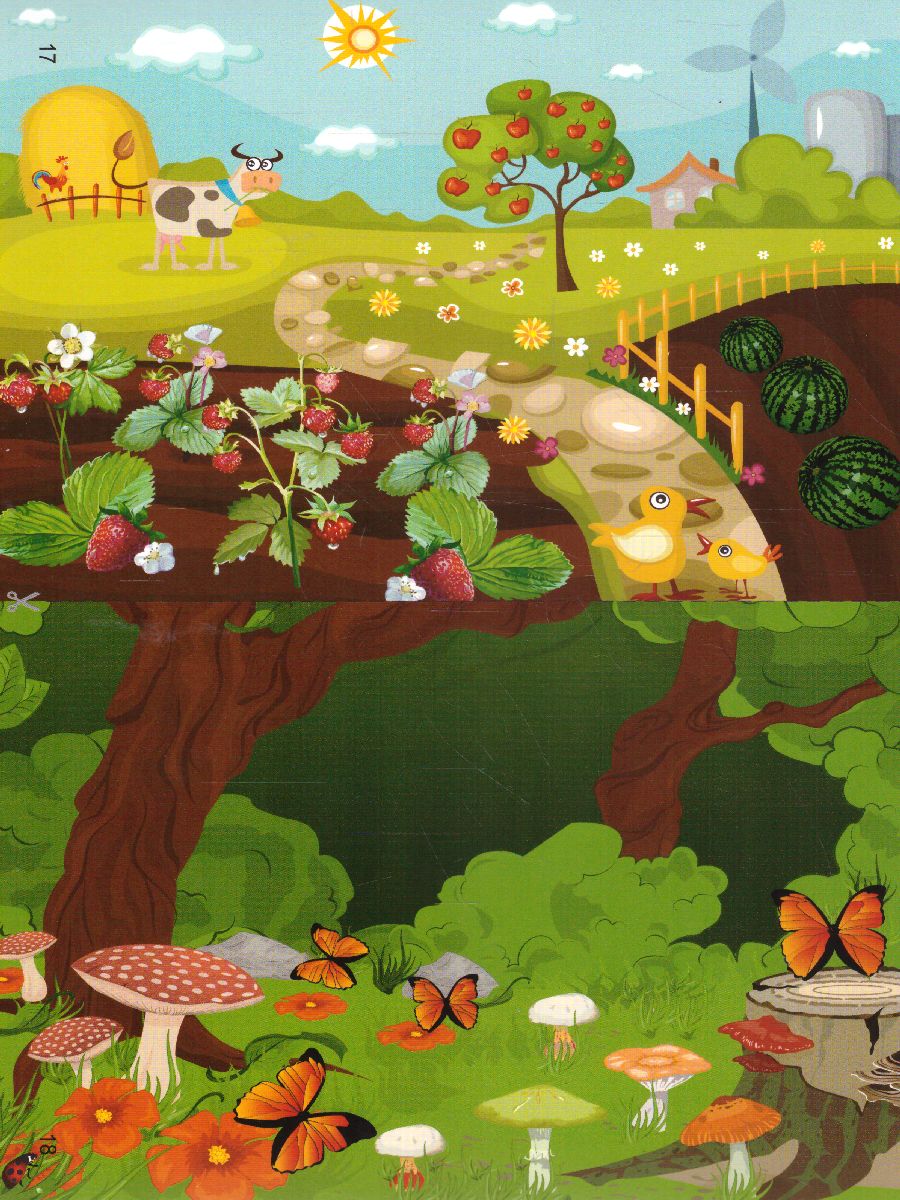 Обложка книги Игровой комплект с мнемосхемами по речевому развитию "Ягоды. Грибы". Старшая группа, Автор Ульянова О.Г., издательство Учитель | купить в книжном магазине Рослит