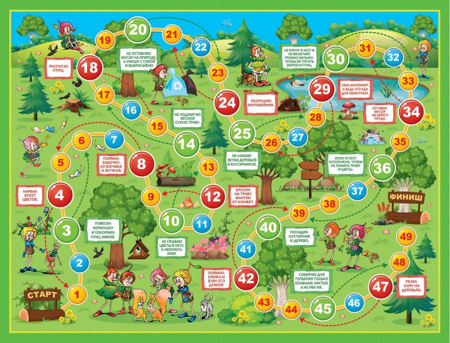 Обложка Настольная игра "Азбука природолюбия", издательство Десятое королевство | купить в книжном магазине Рослит