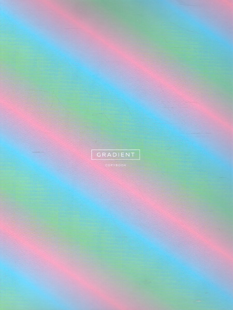 Обложка Тетрадь на кольцах 160 листов, А4, BG "Gradient", матовая ламинация от магазина Рослит