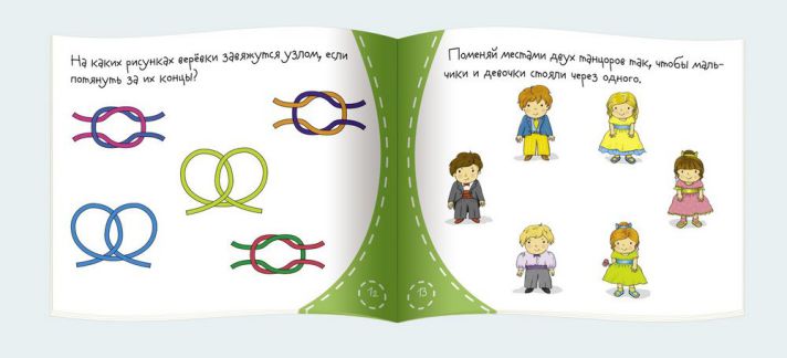 Обложка книги Книжки-малышки. Загадки, Автор , издательство Айрис | купить в книжном магазине Рослит