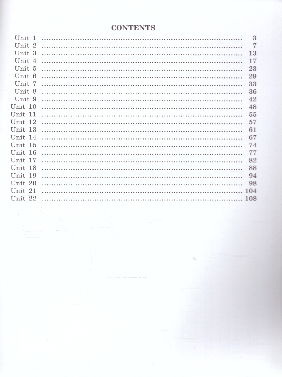 Обложка книги Английский язык 6 класс. Рабочая тетрадь., Автор Афанасьева О. В. Михеева И. В., издательство Просвещение | купить в книжном магазине Рослит