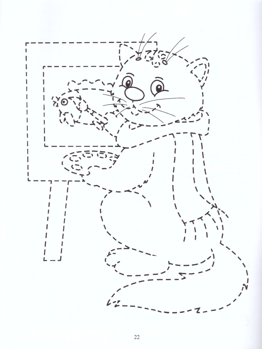 Обложка книги Прописи для мальчиков и девочек с 4 до 7 лет. Готовим руку к письму. ФГОС., Автор Нищева Н.В., издательство ДЕТСТВО-ПРЕСС | купить в книжном магазине Рослит