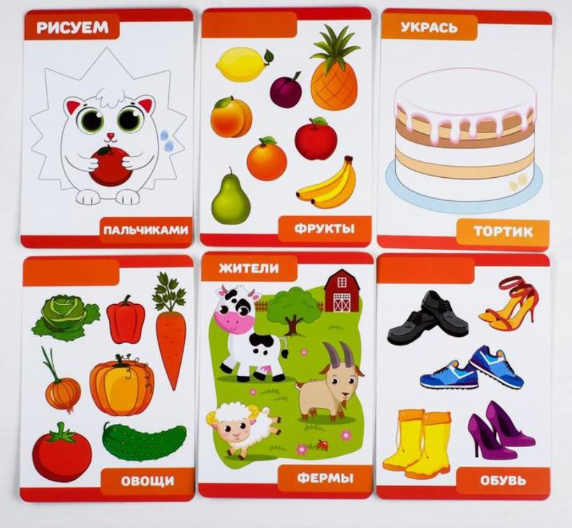 Обложка Развивающая игра Школа IQ Развиваем речь. Шаг 1, издательство Буква-Ленд                                         | купить в книжном магазине Рослит