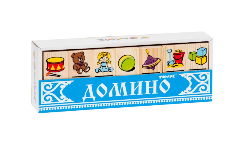 Обложка Домино "Игрушки", издательство Томик | купить в книжном магазине Рослит