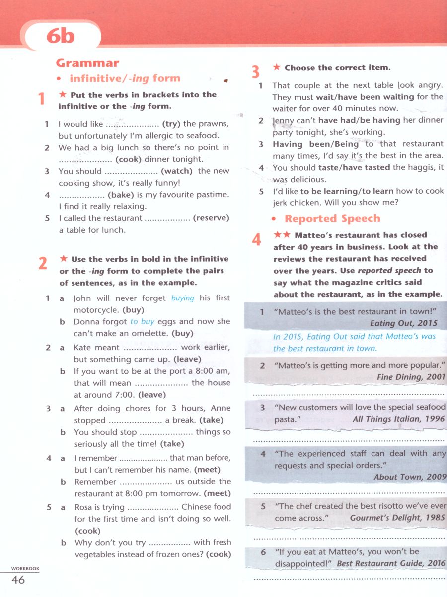 Обложка книги Английский язык 10 класс. Второй иностранный язык. Рабочая тетрадь с грамматическим тренажером, Автор Цыбанева В.А. Дули Д. Эванс В., издательство Просвещение | купить в книжном магазине Рослит