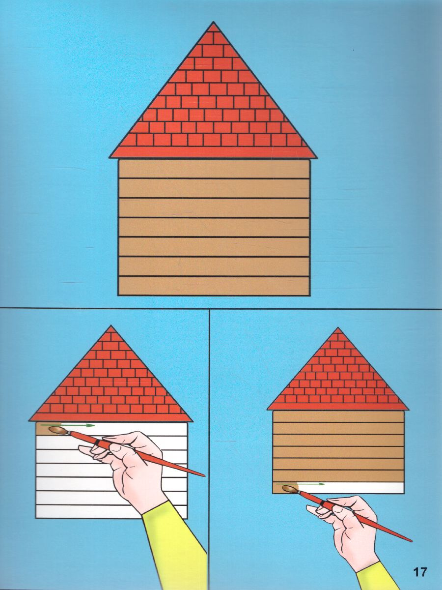 Обложка книги Изобразительная деятельность: рисование, лепка, аппликация. Игры-занятия для детей 2-3 лет. Зима. 24 дем. карты, Автор Батова И.С., издательство Учитель | купить в книжном магазине Рослит