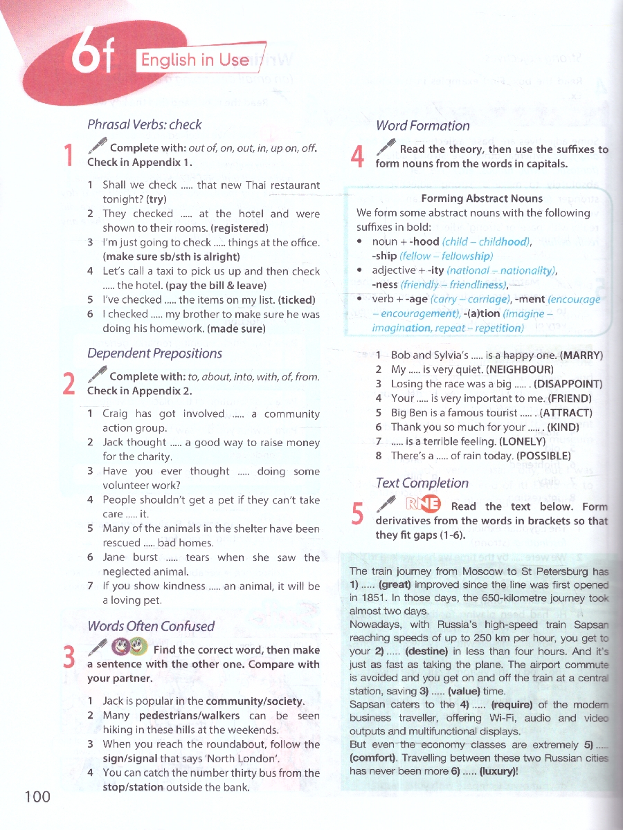 Обложка книги Английский язык. 9 класс. Учебник (ФП2022), Автор Ваулина Ю.Е. Дули Д. Подоляко О.Е., издательство Просвещение | купить в книжном магазине Рослит