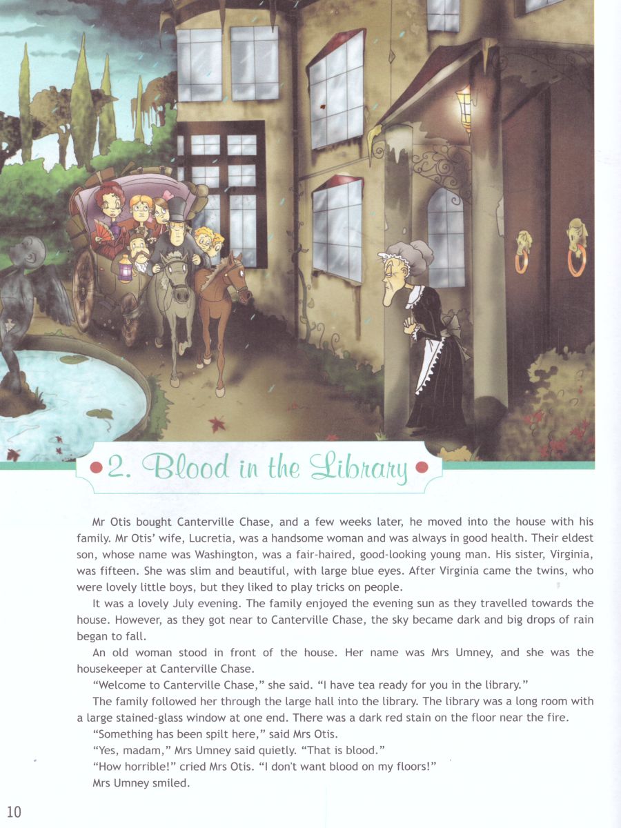 Обложка книги Английский в фокусе 8 класс. Spotlight. Кентервильское привидение. Книга для чтения, Автор Ваулина Ю.Е., издательство Просвещение | купить в книжном магазине Рослит