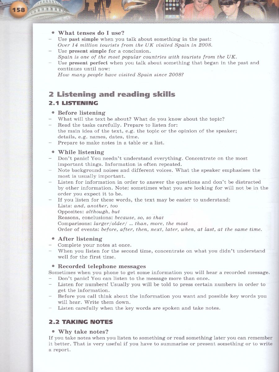 Обложка книги Английский язык 10 класс. Учебник. Базовый уровень. УМК "Сферы", Автор Алексеев А.А. Смирнова Е.Ю. Абби С., издательство Просвещение | купить в книжном магазине Рослит