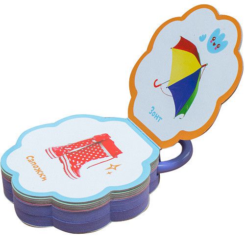 Обложка Малышарики Погремушки Пора гулять! (Мозаика-синтез), издательство Мозаика-Синтез | купить в книжном магазине Рослит