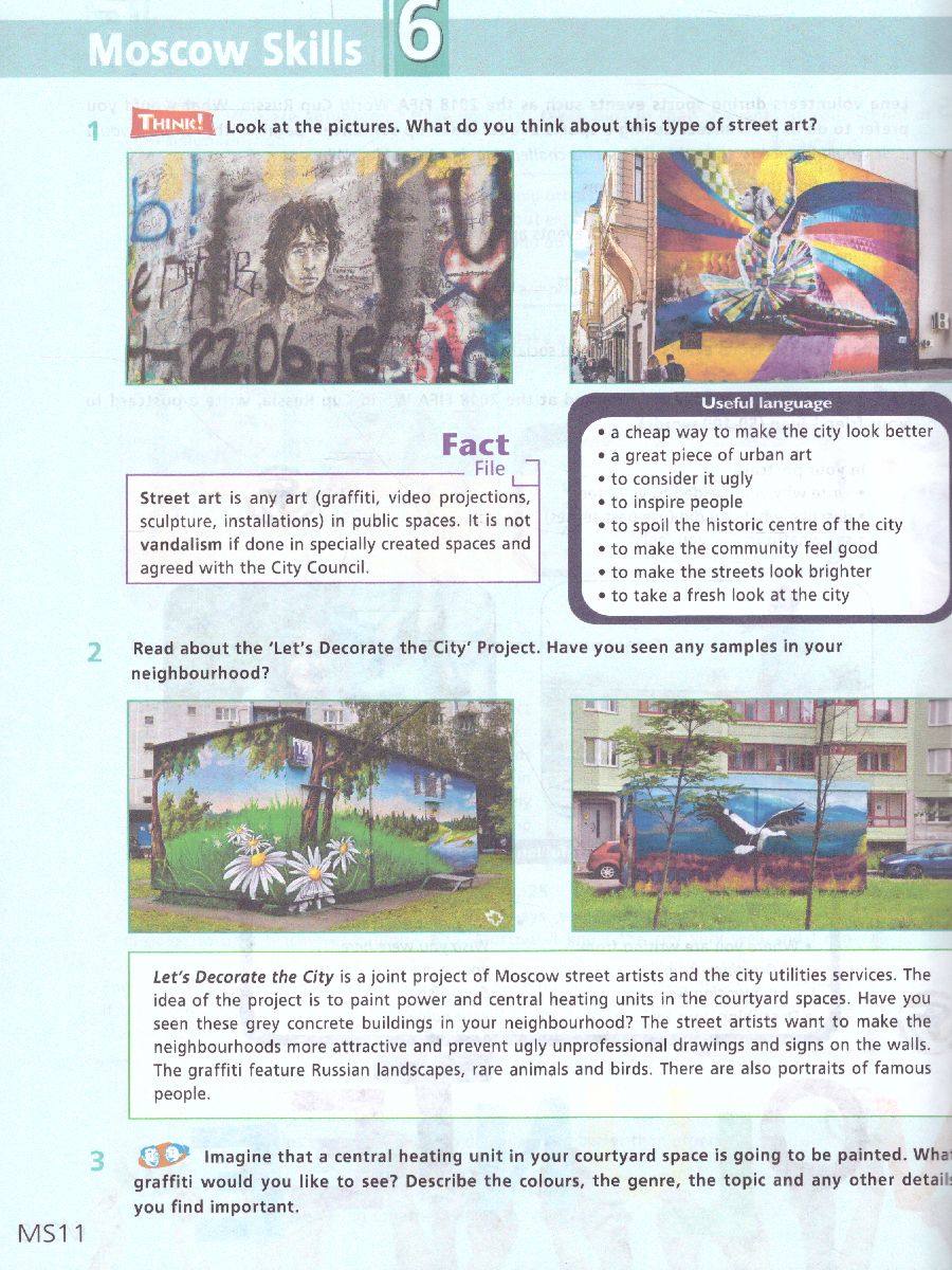 Обложка книги Английский язык 6 класс. Учебное пособие, Автор Мильруд Р.П. Дули Д. Эванс В., издательство Просвещение | купить в книжном магазине Рослит