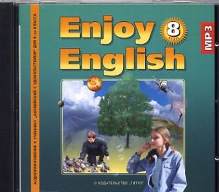 Обложка книги Английский язык 8 класс. Enjoy English. CD mp3. ФГОС, Автор Биболетова М.З., издательство Титул | купить в книжном магазине Рослит
