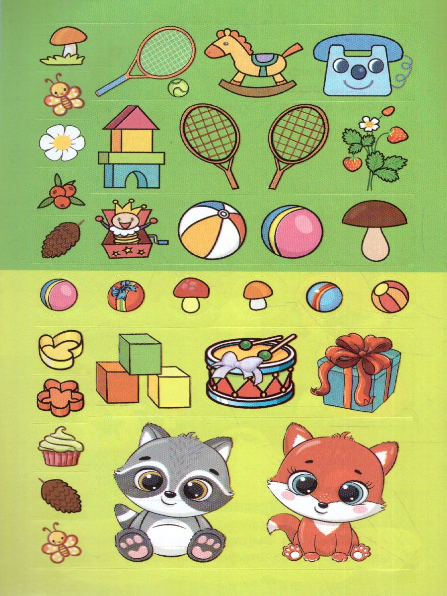 Обложка Филин Филя /Истории про зверят: книжка с наклейками, издательство АСТ | купить в книжном магазине Рослит