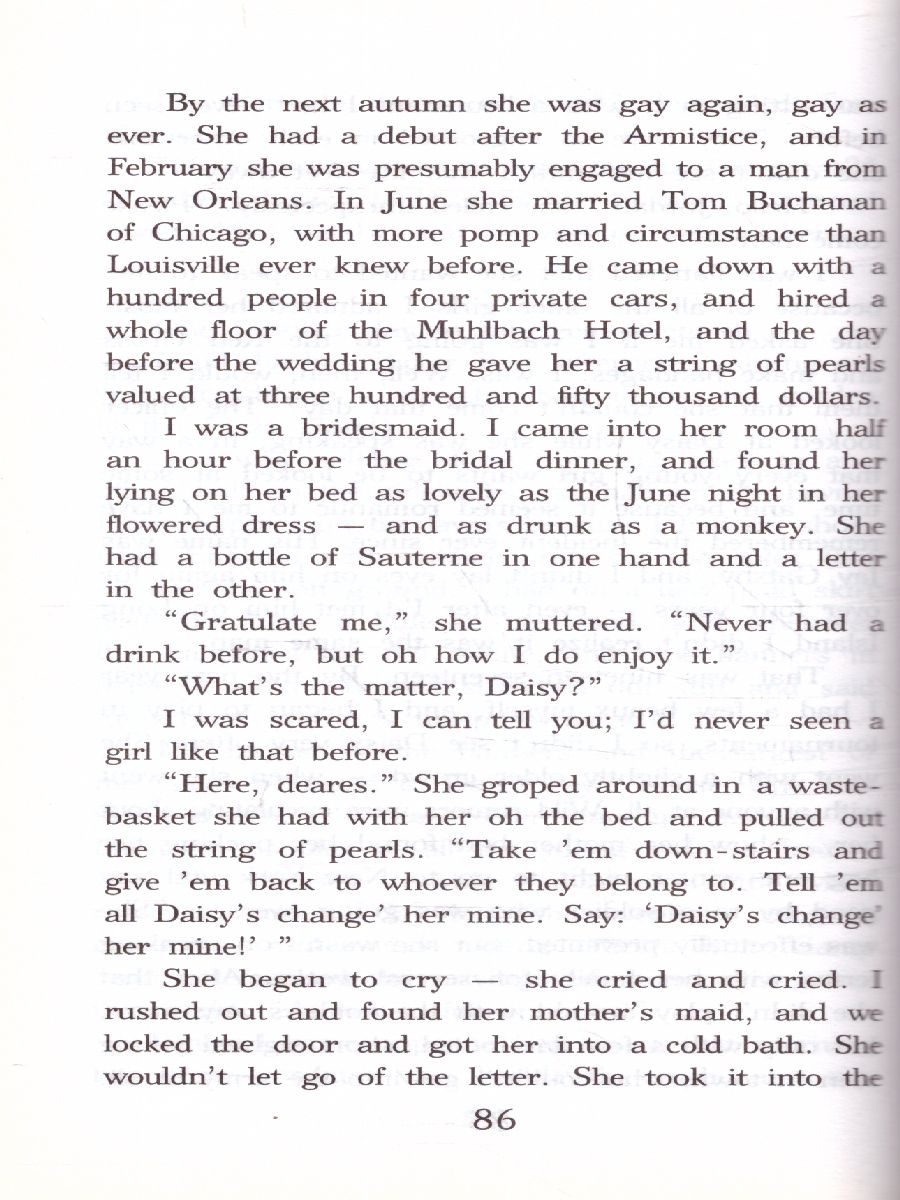 Обложка книги Великий Гэтсби. Уровень 5. Легко читаем по-английски, Автор Фицджеральд Ф.С., издательство АСТ | купить в книжном магазине Рослит