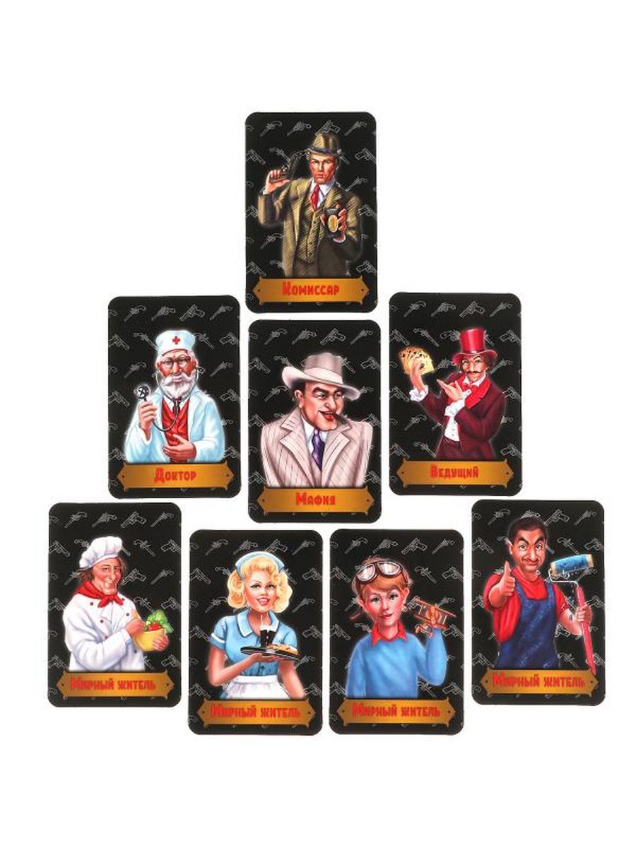 Обложка Карточная игра 2 в 1. Крокодилия, мафия, издательство Умные игры                                         | купить в книжном магазине Рослит