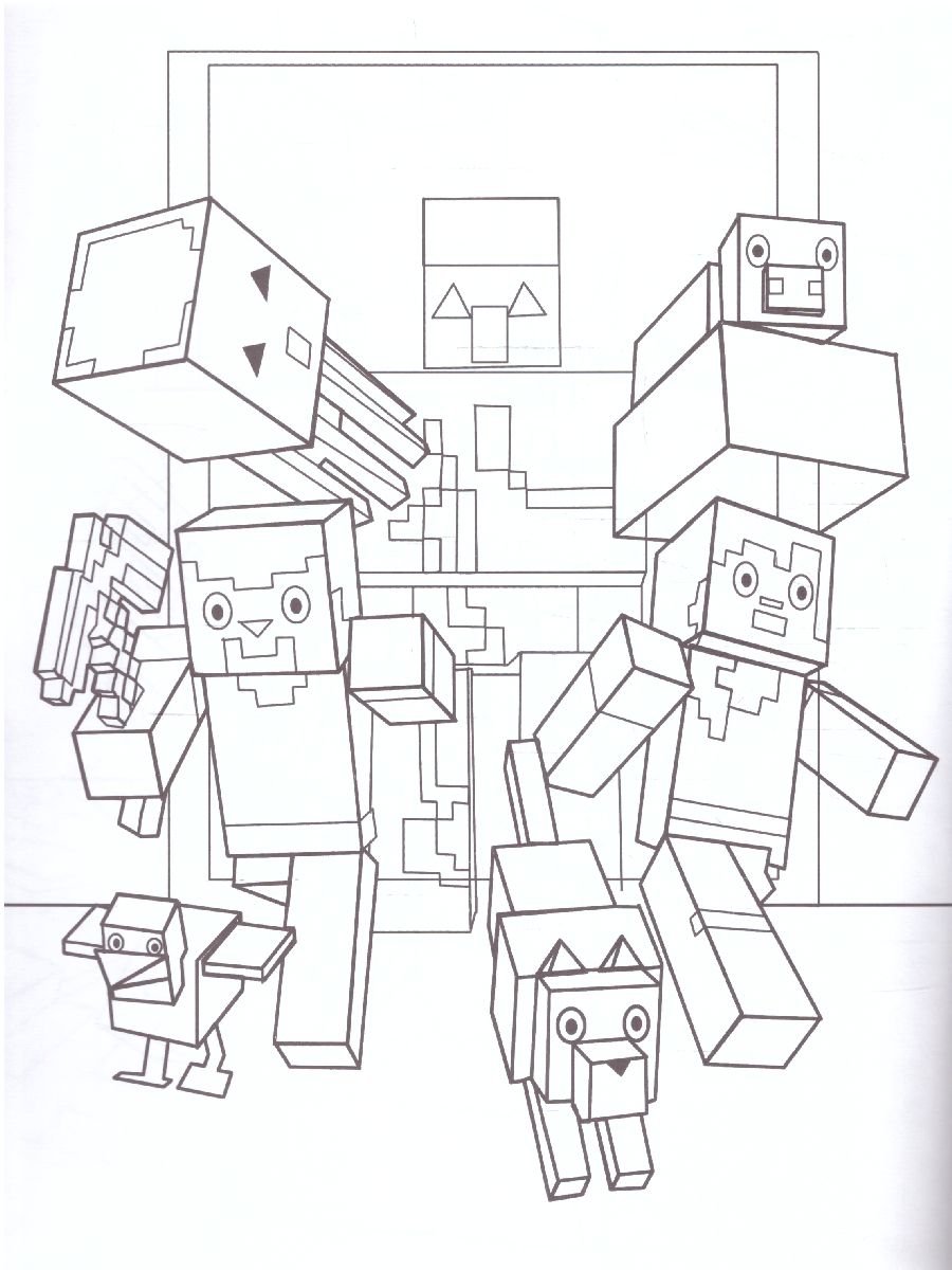 Обложка Лучшая раскраска для фанатов Minecraft /ЛюбимГерои, издательство АСТ | купить в книжном магазине Рослит