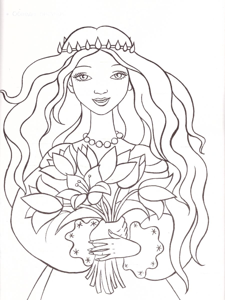 Обложка книги Сказочный самоучитель по рисованию, Автор Дмитриева В.Г., издательство АСТ | купить в книжном магазине Рослит