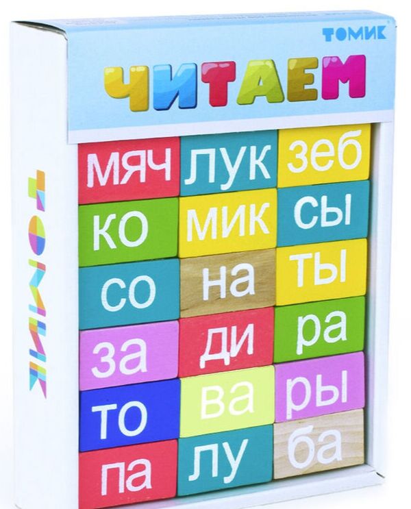 Обложка Читаем 54 дет слоги ЛН (Томик), издательство Томик | купить в книжном магазине Рослит