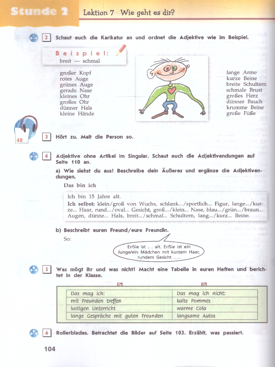 Обложка книги Немецкий язык 9 класс. Учебник. Базовый и углублённый уровни (ФП2022), Автор Радченко О.А. Цойнер К.Р. Билер К.Х., издательство Просвещение | купить в книжном магазине Рослит