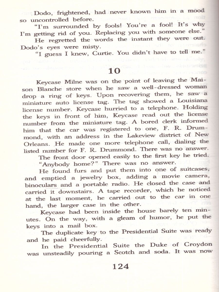 Обложка книги Отель. Уровень 4, Автор Хейли А., издательство АСТ | купить в книжном магазине Рослит
