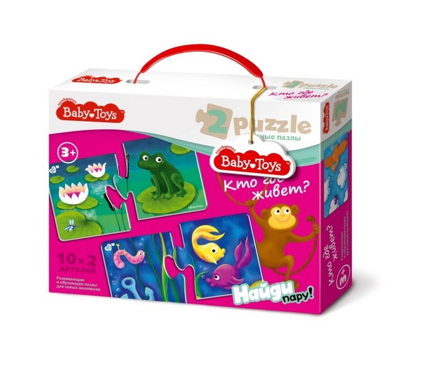Обложка Пазлы макси парные "Кто где живет?" 20 элементов BABY TOYS, издательство Десятое королевство | купить в книжном магазине Рослит