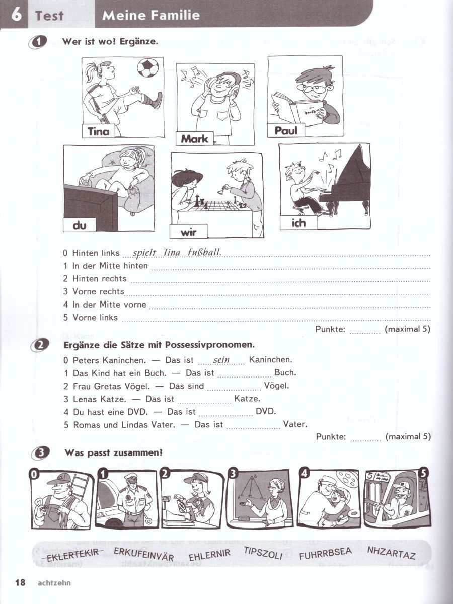 Обложка книги Немецкий язык 5-6 классы. Контрольные задания. ФГОС, Автор Аверин М.М. Гуцалюк Е.Ю. Харченко Е.Р., издательство Просвещение | купить в книжном магазине Рослит