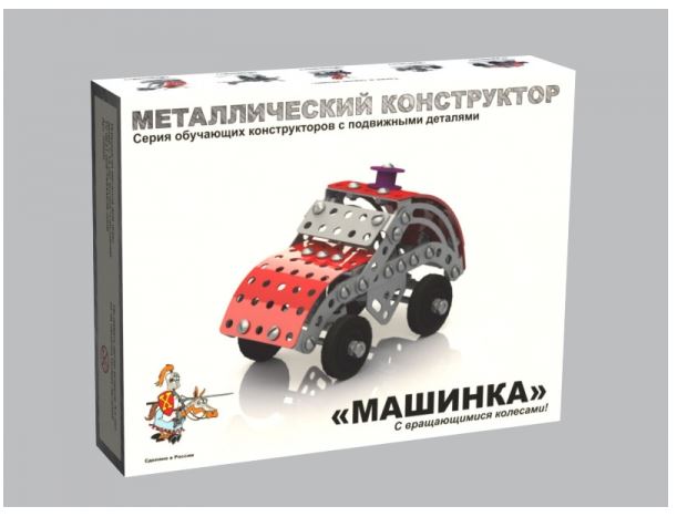 Обложка Конструктор металлический с подвижными деталями Машинка, издательство Десятое королевство | купить в книжном магазине Рослит