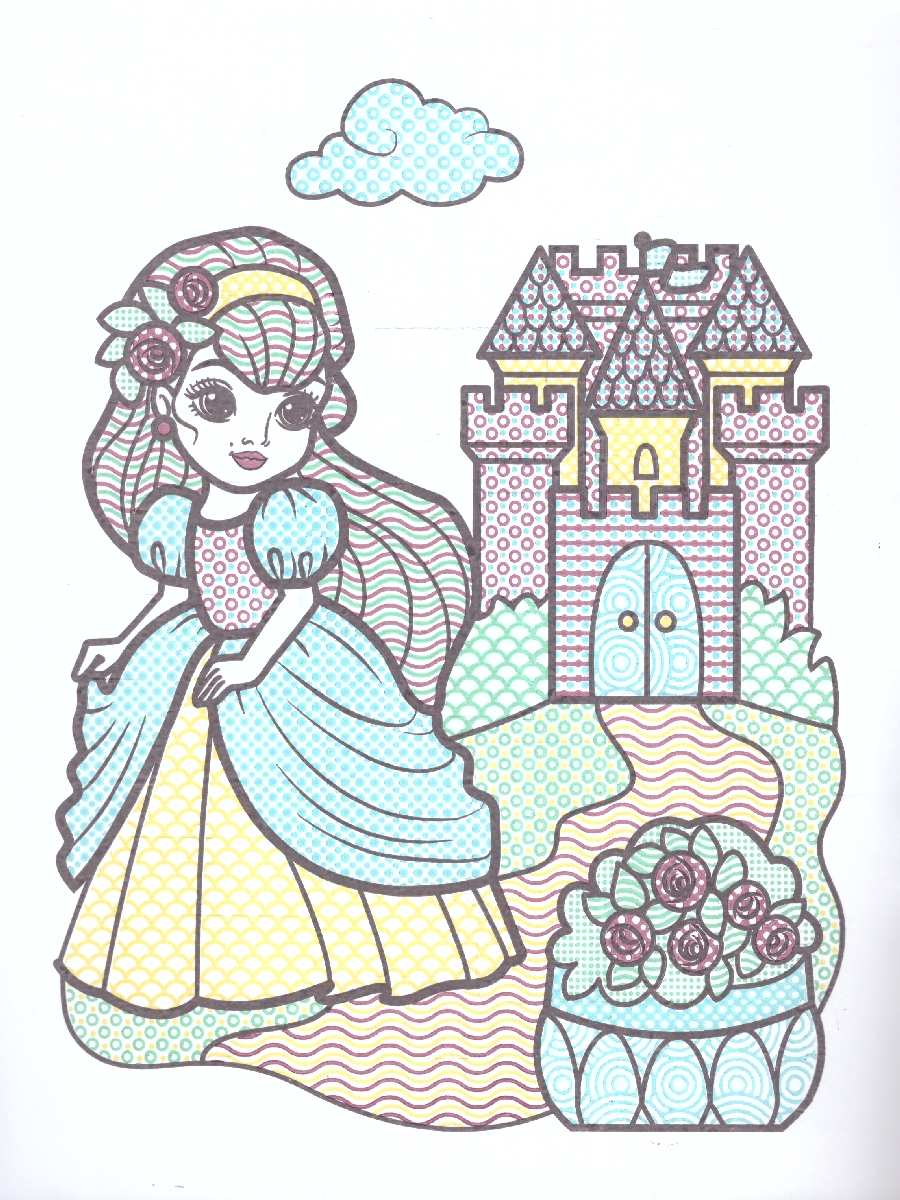 Обложка Раскраска водная. Принцессы , издательство ГЕОДОМ | купить в книжном магазине Рослит