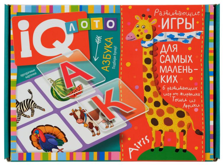 Обложка книги Пластиковое лото для малышей. Азбука. Подбери букву, Автор Куликова Е.Н., издательство Айрис | купить в книжном магазине Рослит