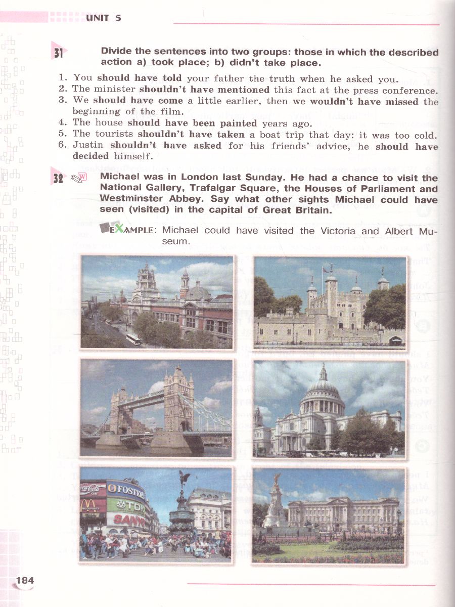 Обложка книги Английский язык 8 класс (углубленное изучение), Автор Афанасьева О.В. Михеева И.В., издательство Просвещение | купить в книжном магазине Рослит