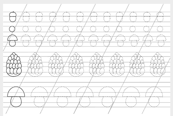 Обложка Пропись 4. Готовим руку к письму. Раскраски. Прописи для малышей, издательство Фламинго | купить в книжном магазине Рослит