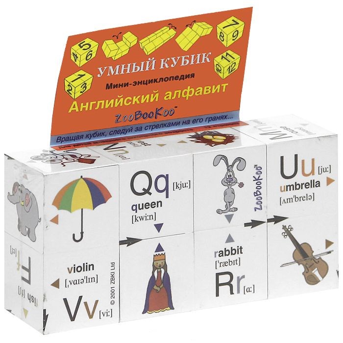Обложка Умный кубик. Английский алфавит, издательство Махаон | купить в книжном магазине Рослит