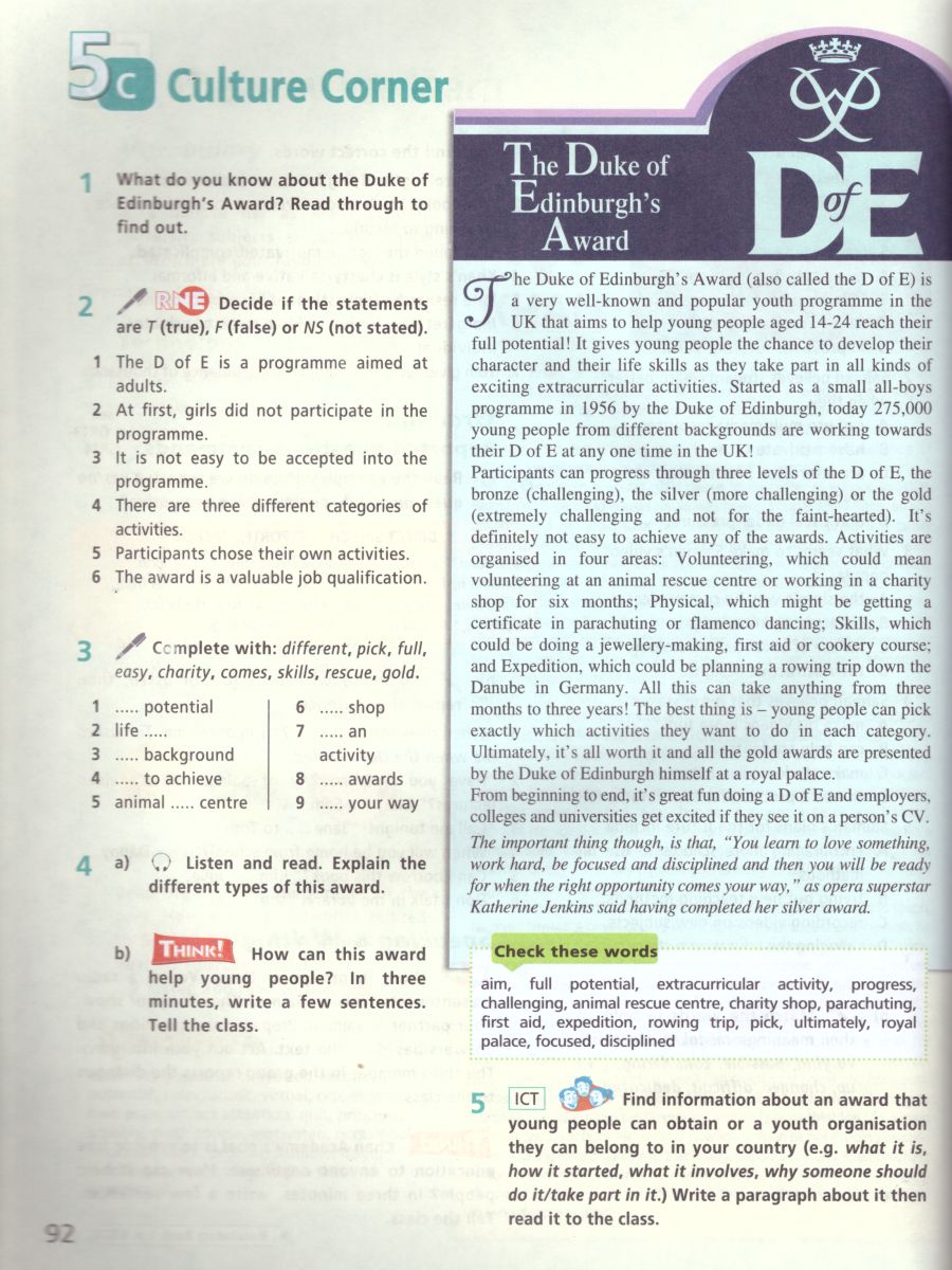 Обложка книги Английский язык 8 класс. Звездный английский Starlight. Учебник. ФГОС, Автор Баранова К.М. Дули Д. Копылова В.В., издательство Просвещение | купить в книжном магазине Рослит