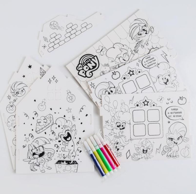 Обложка Набор для творчества Домик раскраска My little pony, 2 в 1, издательство Буква-Ленд                                         | купить в книжном магазине Рослит