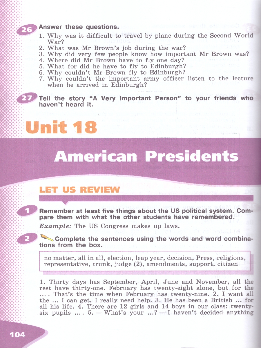 Обложка книги Английский язык. 6 класс. Углублённый уровень. Учебное пособие. В 2-х частях. Часть 2, Автор Афанасьева О.В. Михеева И.В., издательство Просвещение | купить в книжном магазине Рослит