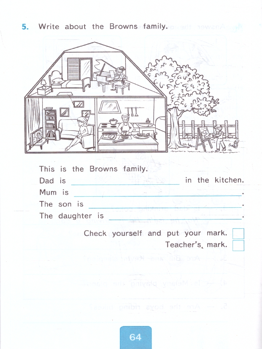 Обложка книги Английский язык 3 класс. Тесты к учебнику Быковой. Spotlight. ФГОС Новый, Автор Шишкина И. А., издательство Экзамен | купить в книжном магазине Рослит