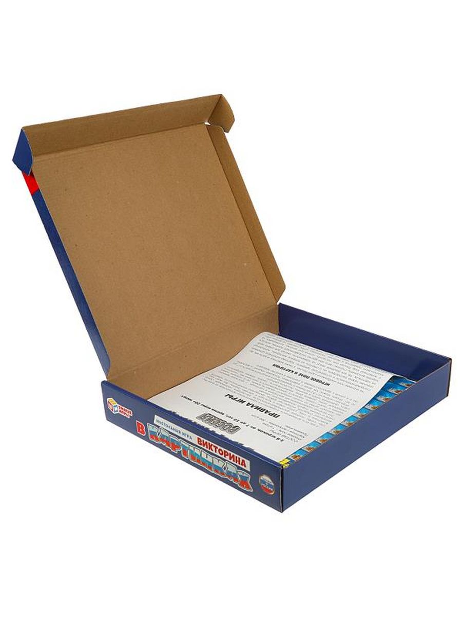 Обложка Викторина в картинках. Россия., издательство Умные игры                                         | купить в книжном магазине Рослит