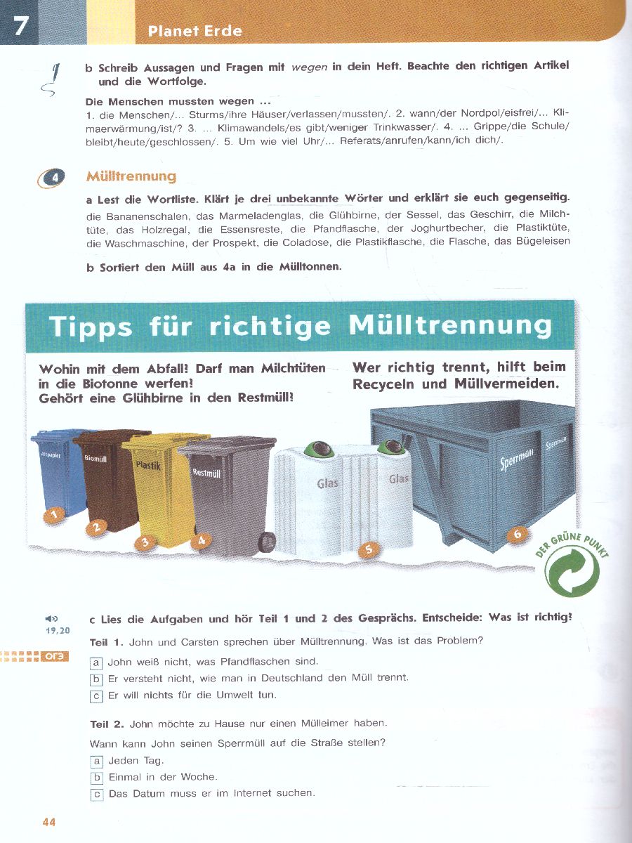 Обложка книги Немецкий язык 9 класс. Второй иностранный язык. Учебник, Автор Аверин М.М. Джин Ф. Рорман Л., издательство Просвещение | купить в книжном магазине Рослит