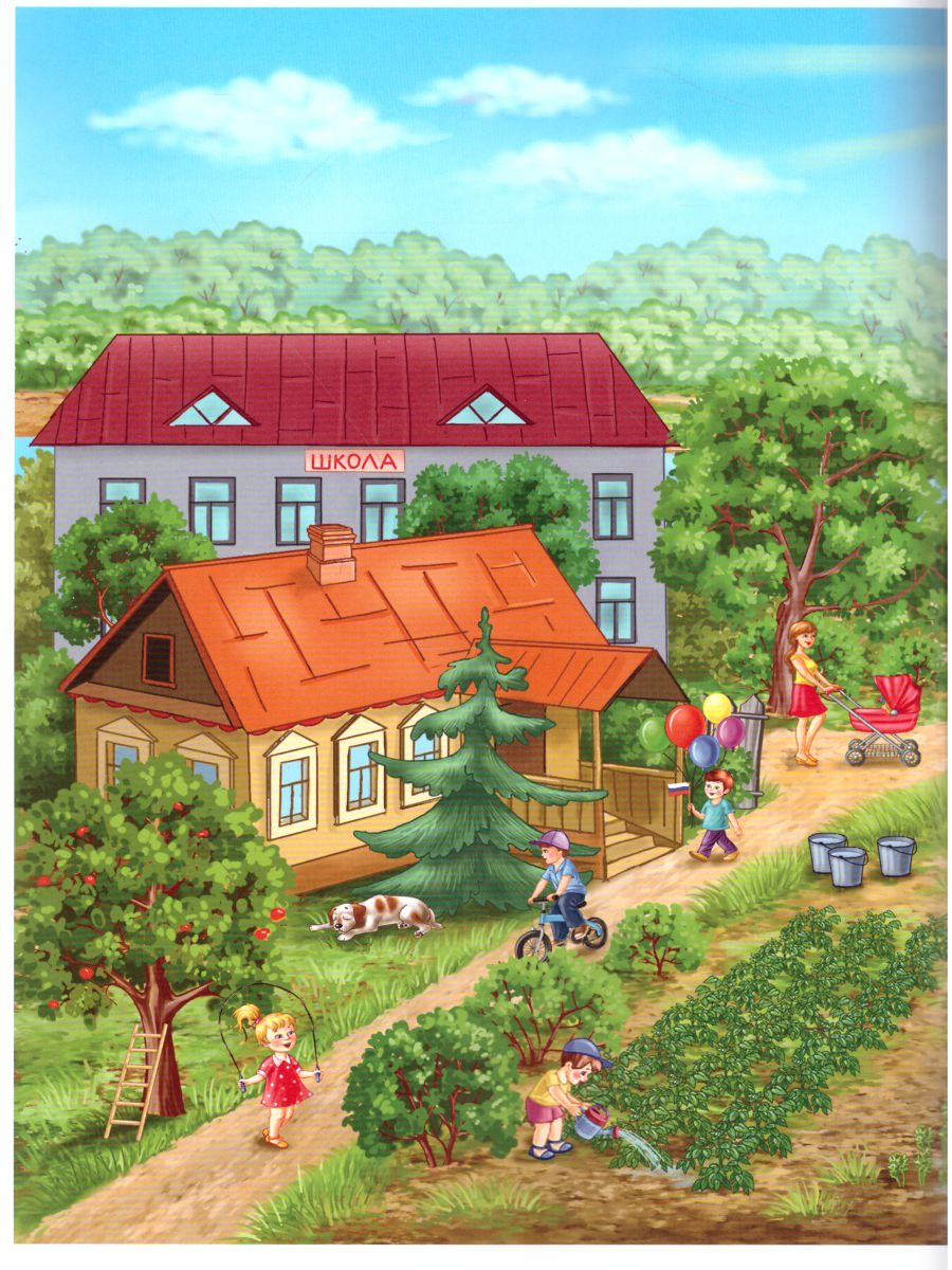 Обложка книги Лето Дидактический материал по лексической теме С 5 до 7 лет. ФГОС, Автор Куликовская Т.А., издательство ДЕТСТВО-ПРЕСС | купить в книжном магазине Рослит