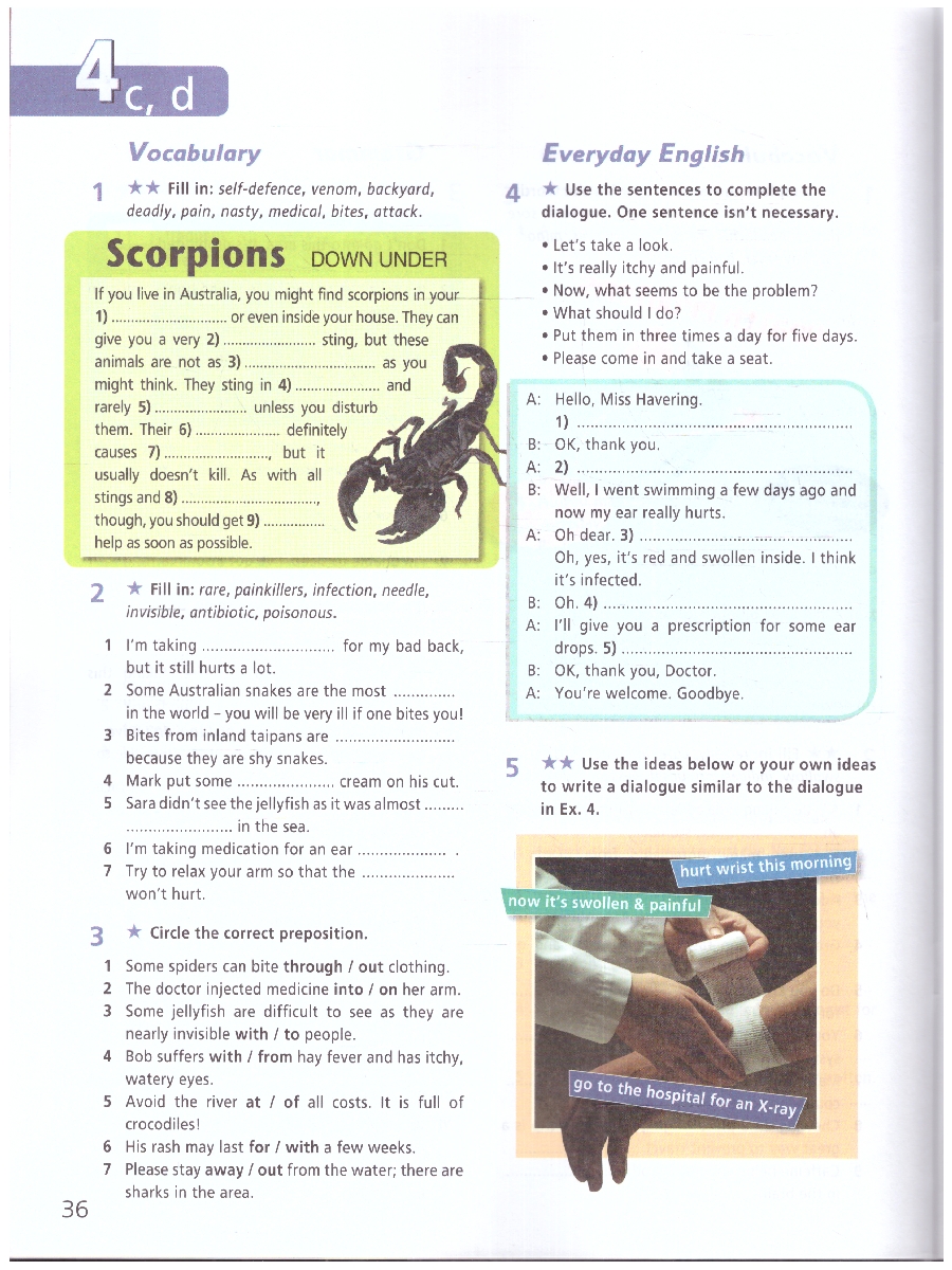 Обложка книги Английский язык 7 класс. Рабочая тетрадь (ФП2022), Автор Баранова К.М. Дули Д. Копылова В.В., издательство Просвещение | купить в книжном магазине Рослит