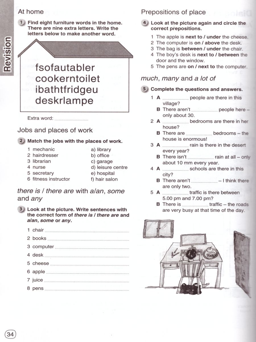 Обложка книги Английский язык 7 класс Brilliant. Рабочая тетрадь. ФГОС, Автор Комарова Ю.А. Ларионова И.В. Билсборо К. Билсборо С., издательство Русское слово | купить в книжном магазине Рослит