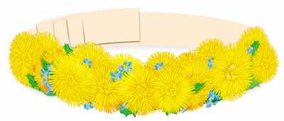 Обложка книги Маска-ободок Веночек из одуванчиков, Автор МА-10476, издательство Сфера | купить в книжном магазине Рослит