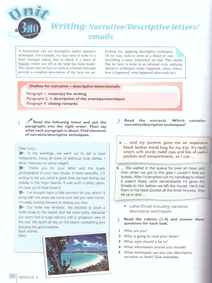 Обложка книги Английский язык 10 класс. Звездный английский Starlight. Учебник. С онлайн-приложением. ФГОС, Автор Баранова К.М. Копылова В.В., издательство Просвещение | купить в книжном магазине Рослит