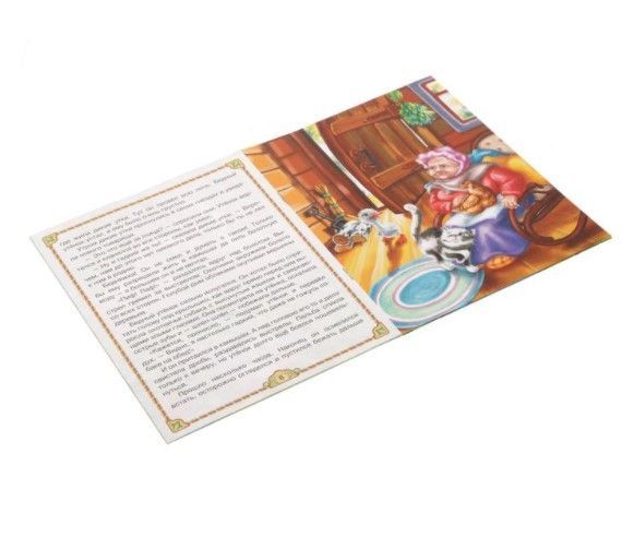 Обложка Книжка в мягкой обложке Гадкий утенок 16 страниц, издательство Буква-Ленд                                         | купить в книжном магазине Рослит