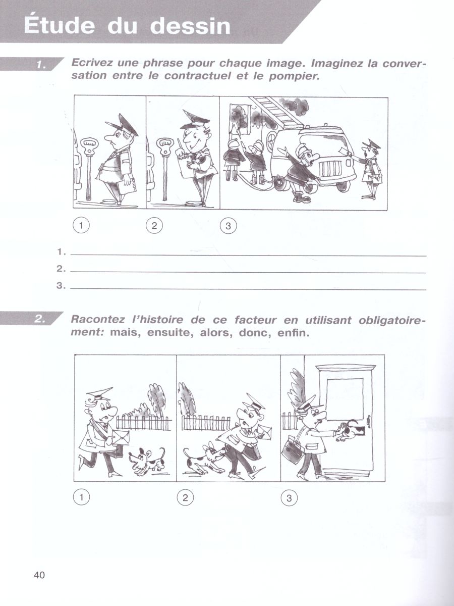 Обложка книги Французский язык 11 класс. Второй иностранный язык. Сборник упражнений, Автор Григорьева Е.Я. Горбачева Е.Ю. Лисенко М.Р., издательство Просвещение/Союз                                   | купить в книжном магазине Рослит