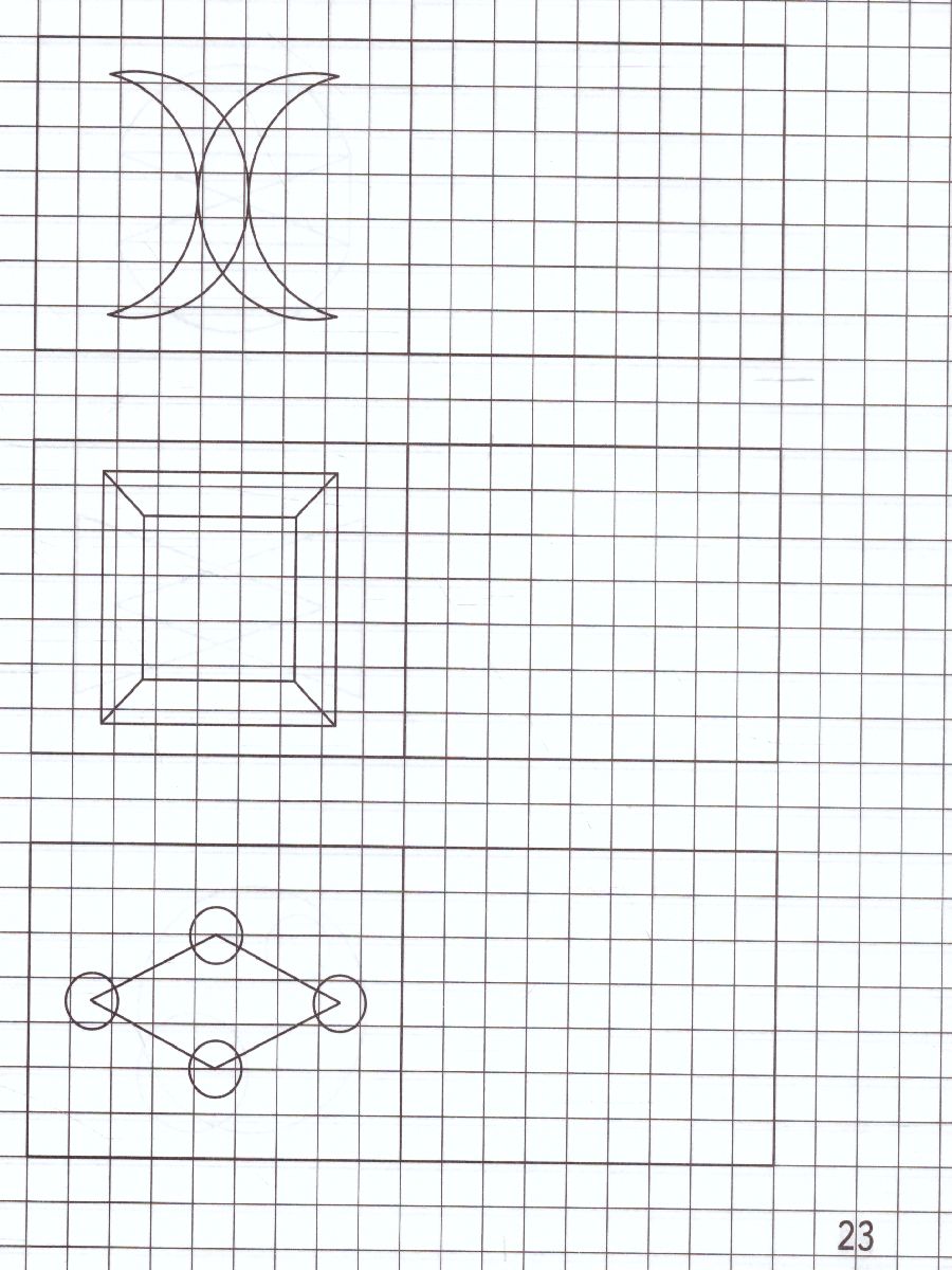 Обложка книги Дошкольные прописи в клетку. Рабочая тетрадь. В 2-х частях. Часть 2, Автор , издательство Весна-Дизайн | купить в книжном магазине Рослит