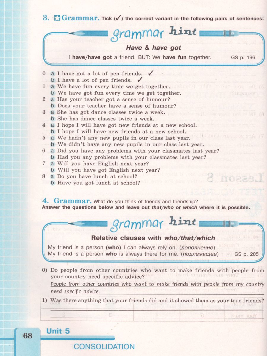 Обложка книги Английский язык 7 класс. English 7: Activity Book. Рабочая тетрадь. ФГОС, Автор Кузовлев В.П. Лапа Н.М. Перегудова Э.Ш., издательство Просвещение | купить в книжном магазине Рослит