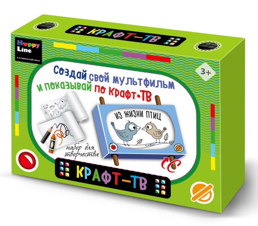 Обложка Набор для творчества КРАФТ-ТВ Из жизни птиц, издательство Десятое королевство | купить в книжном магазине Рослит