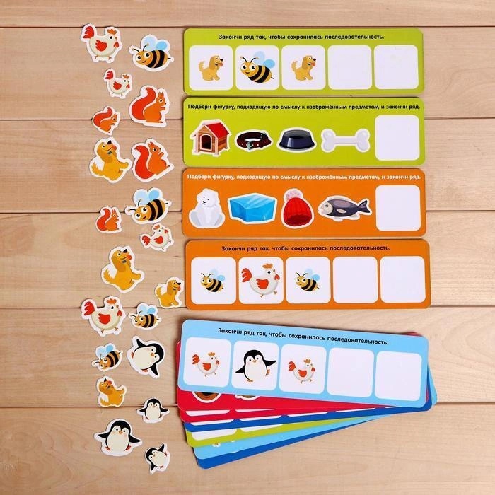 Обложка IQ-ZABIAKA Развивающий набор закончи ряд Животные, издательство Буква-Ленд                                         | купить в книжном магазине Рослит